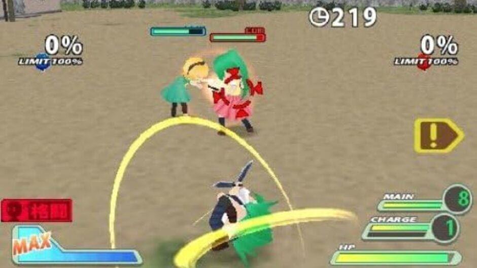 Higurashi Daybreak Portable screenshot 2
