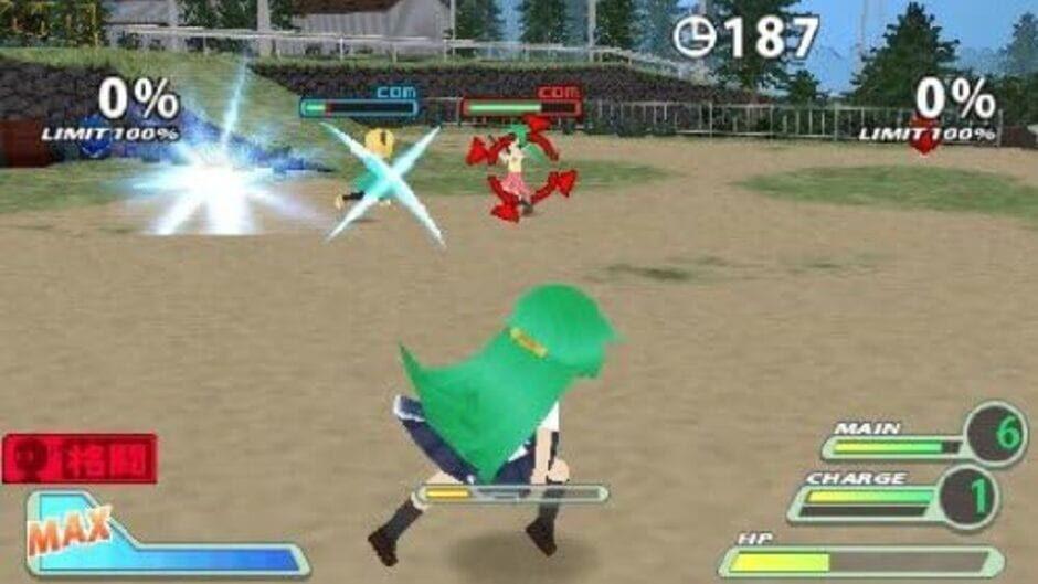 Higurashi Daybreak Portable screenshot 3