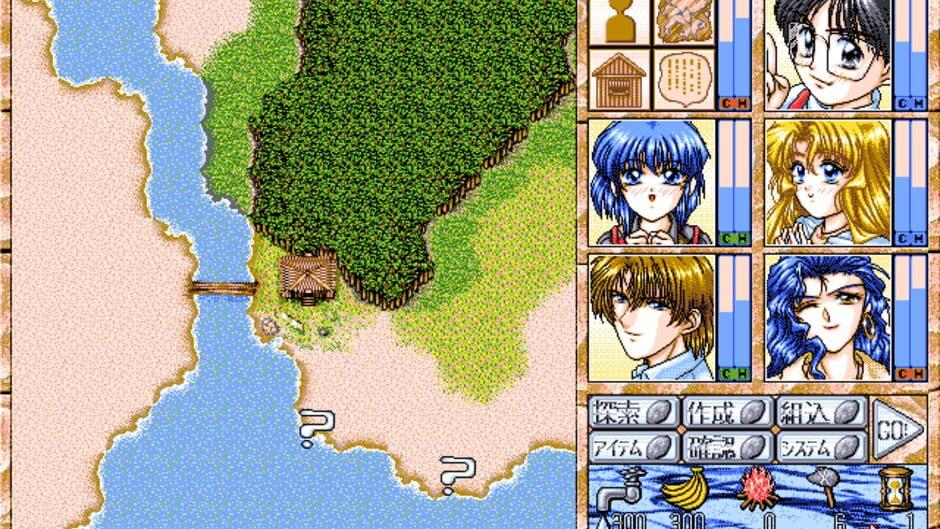 Mujintou Monogatari 2 screenshot 3