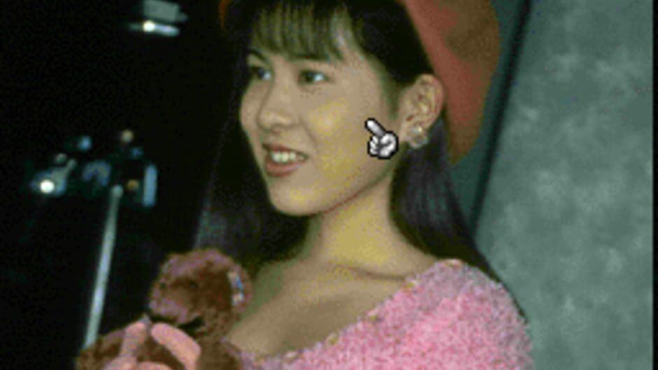 Voice Paradise screenshot 3