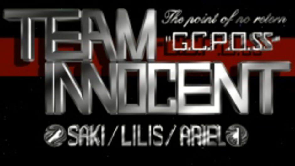 Team Innocent: The Point of No Return screenshot 2