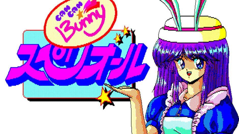Can Can Bunny Superior screenshot 2