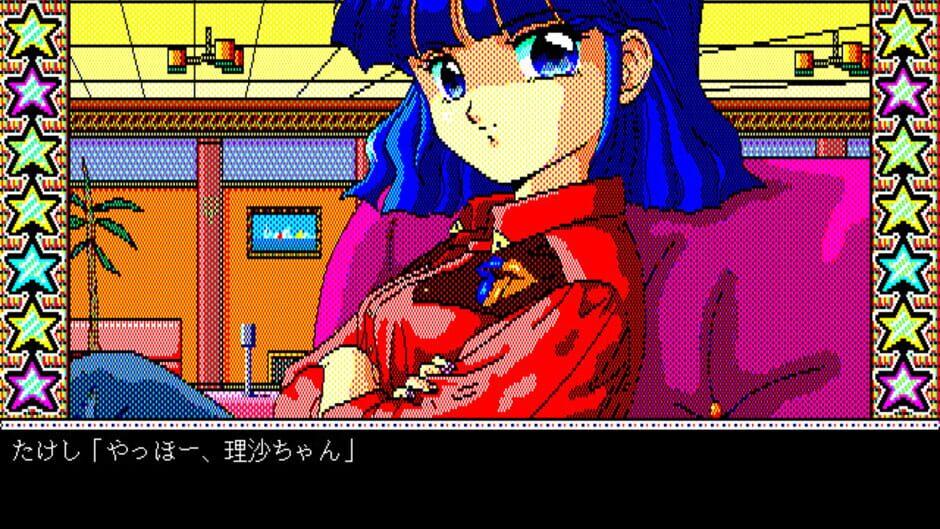 Can Can Bunny Superior screenshot 4
