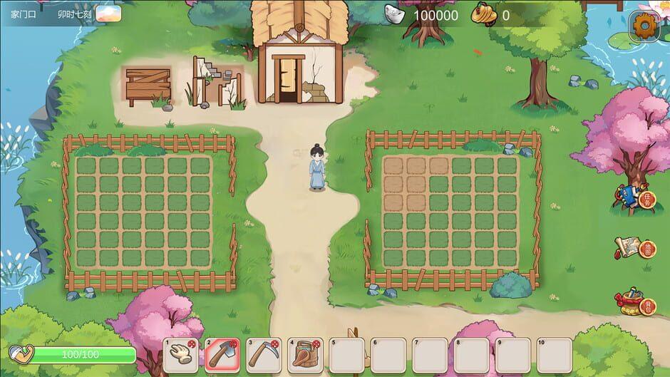Ancient Wind Spread screenshot 2