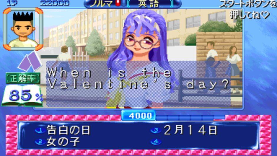 Quiz Nana-iro Dreams screenshot 3