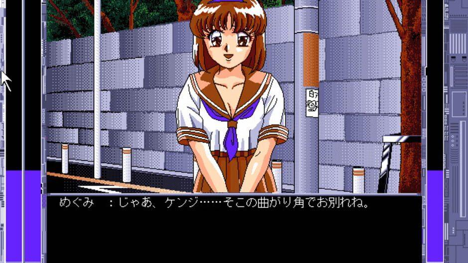Super Ultra Mucchin Puripuri Cyborg: Marilyn DX screenshot 4