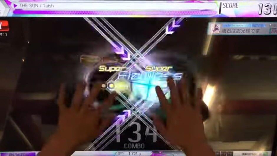 crossbeats REV. Sunrise screenshot 1