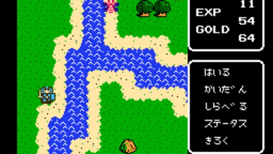 Kalin no Tsurugi screenshot 2