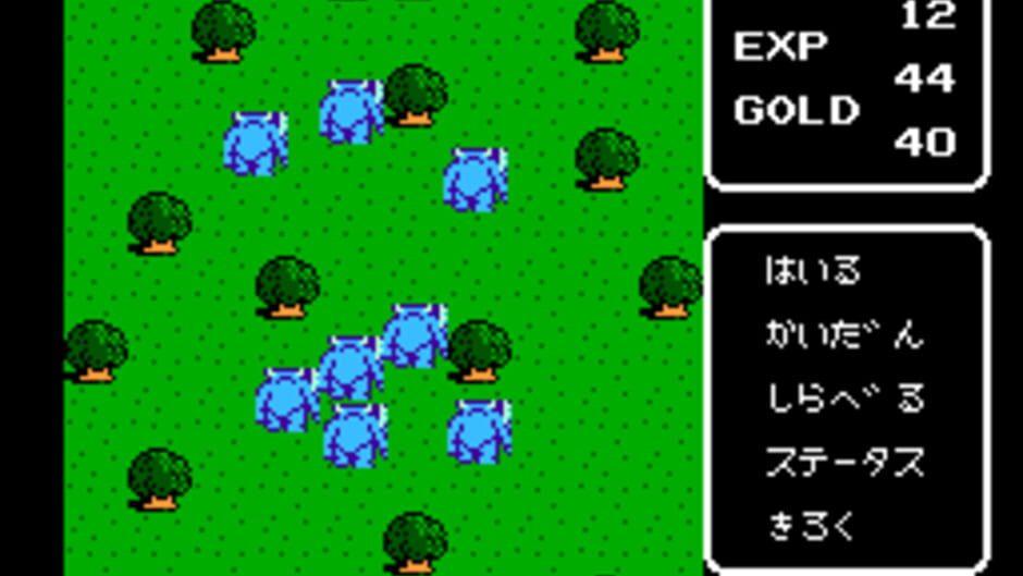 Kalin no Tsurugi screenshot 4