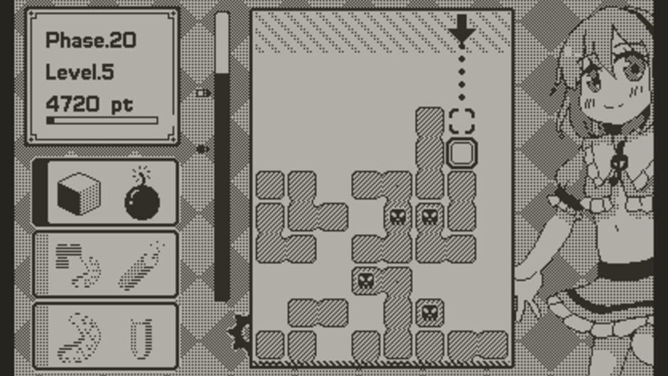 Shikakukes screenshot 1