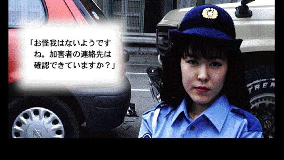 Crescent Satsujin Jiken: Hyena no Jijou screenshot 4