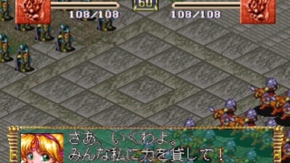 Queens Road screenshot 3