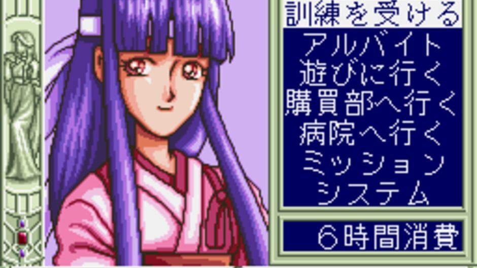 Houkago in Beppin Jogakuin screenshot 2