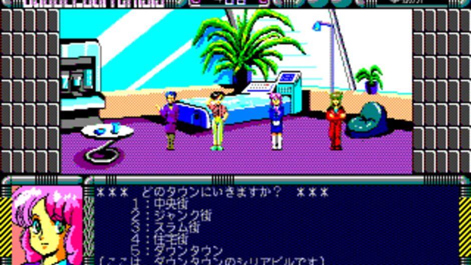 Bubblegum Crisis: Crime Wave screenshot 3