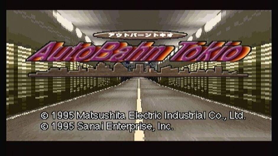 Autobahn Tokio screenshot 3