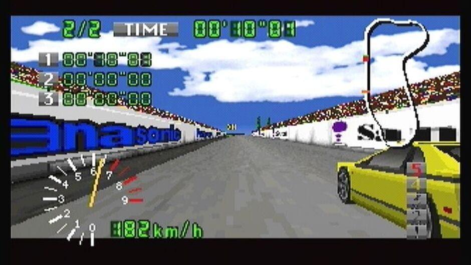 Autobahn Tokio screenshot 1