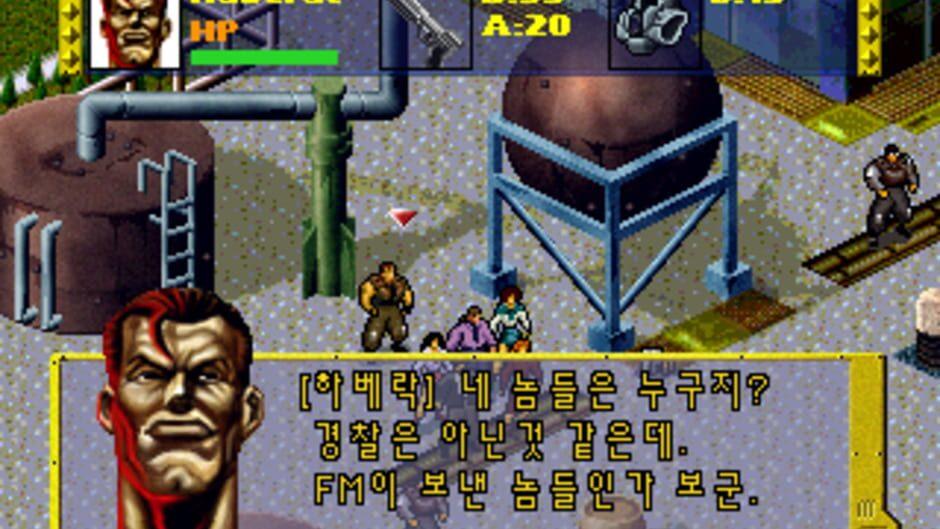 Battle Blues screenshot 2
