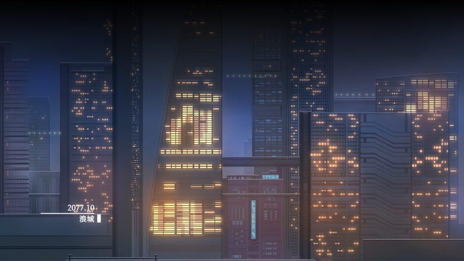 Nobody Nowhere screenshot 1
