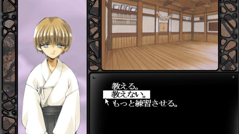 Ko Ko Ro... screenshot 2