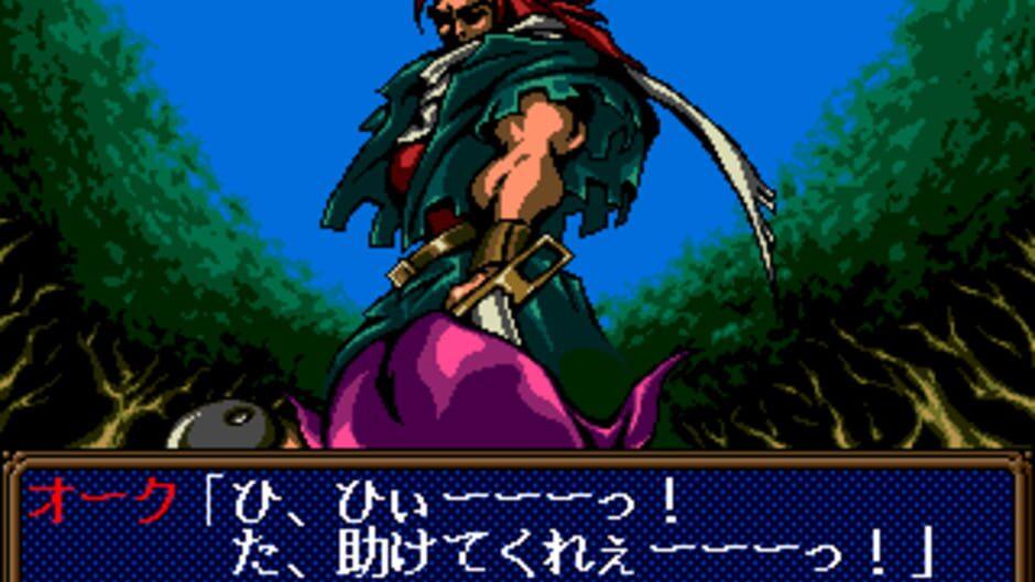 Sword Master screenshot 2