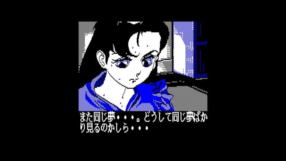 Mugen Senshi Valis II screenshot 2