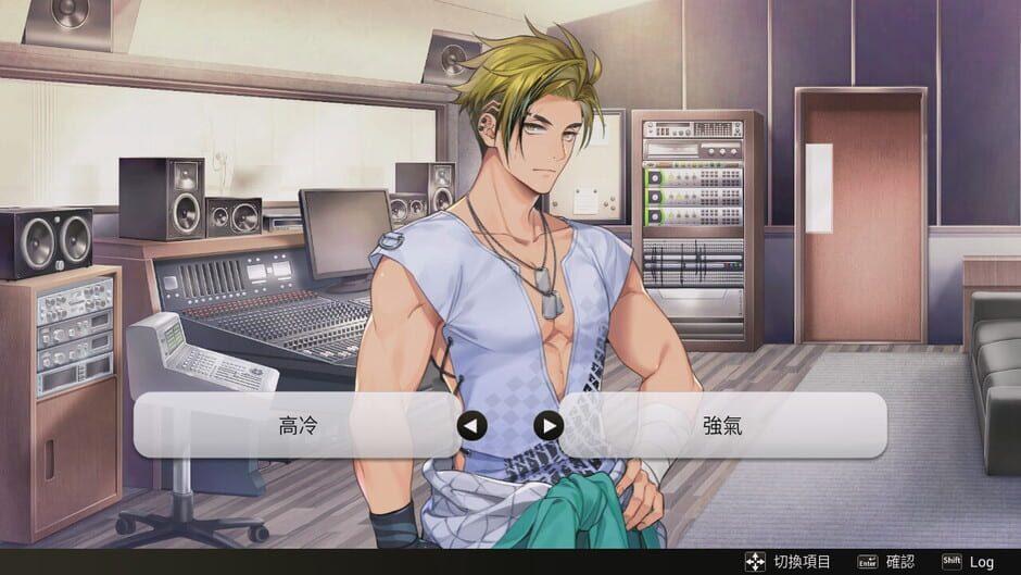 Voice Love on Air screenshot 4