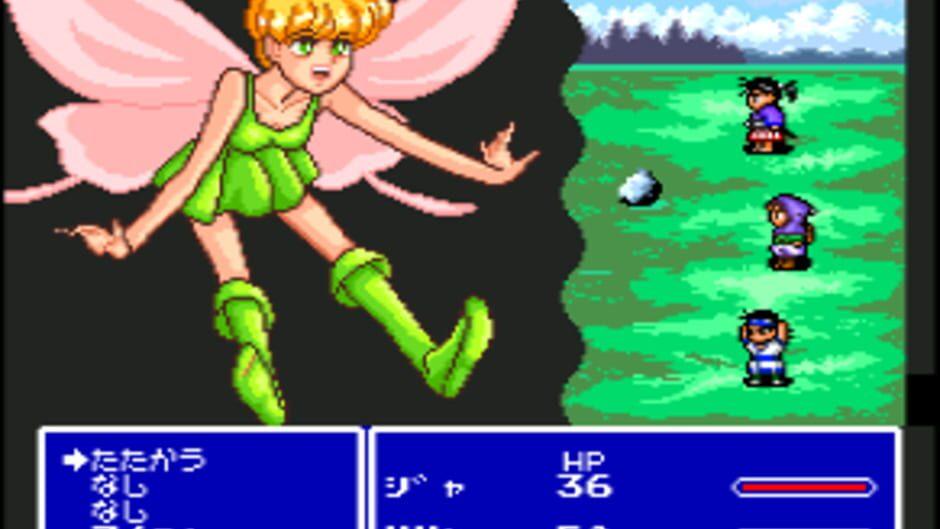 Hi-Leg Fantasy screenshot 2