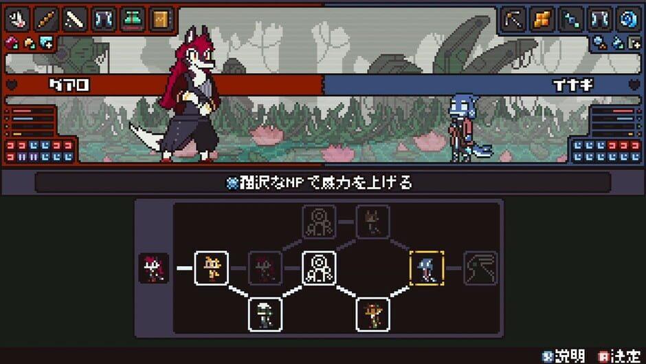 Cento screenshot 3