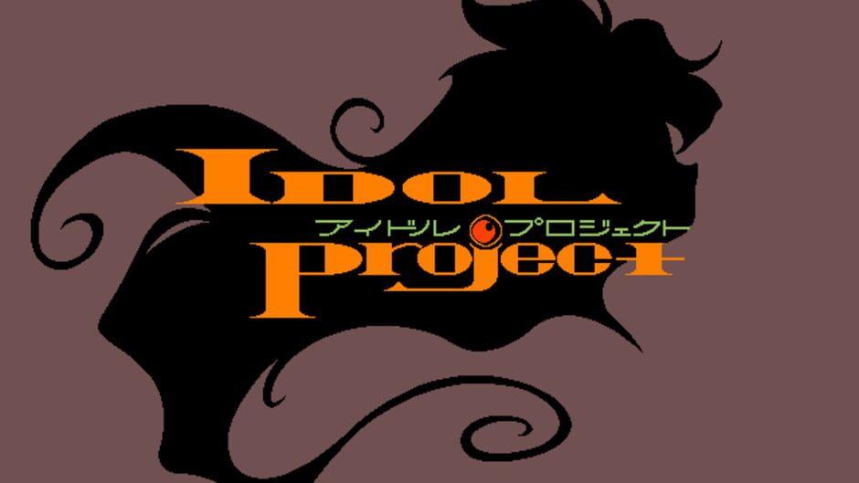 Idol Project screenshot 4