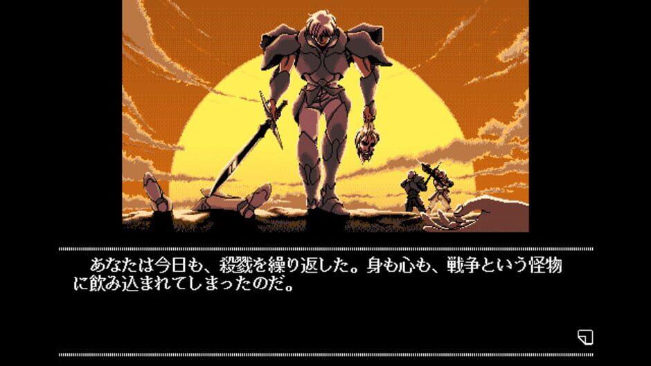 Ash. screenshot 2