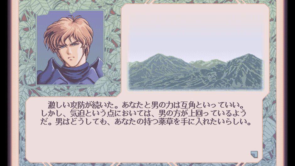 Ash. screenshot 3