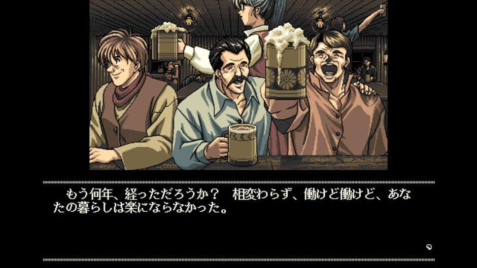 Ash. screenshot 4