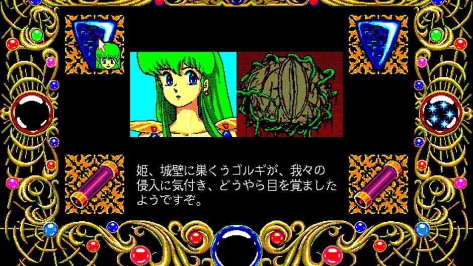 Alantia: Legend of Blue Star screenshot 3
