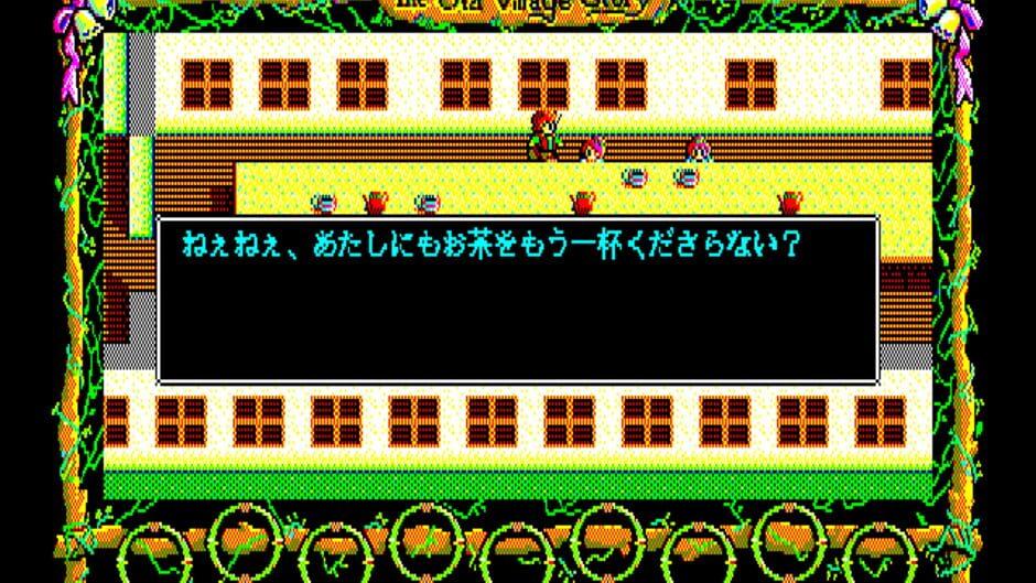 The Old Village Story screenshot 4