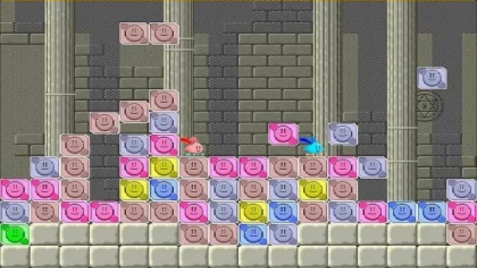 Pitapat screenshot 3