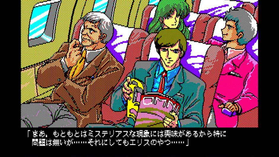 Angelus: Akuma no Fukuin screenshot 4