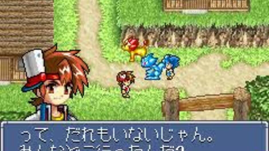 Shin Megami Tensei: Devil Children - Puzzle de Call! screenshot 2