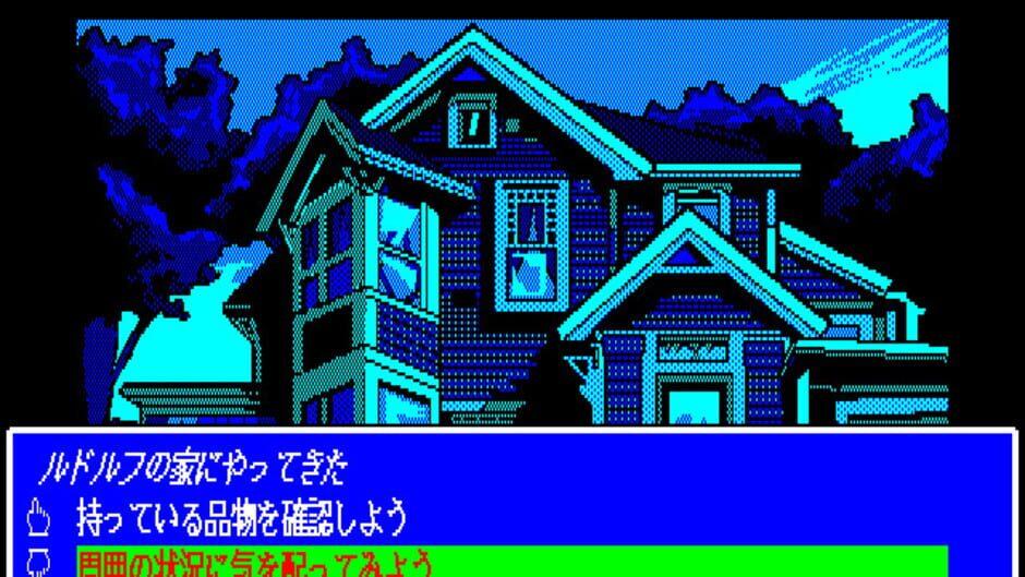 Burning Point screenshot 4