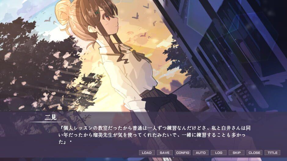 Sun In The Shade screenshot 3