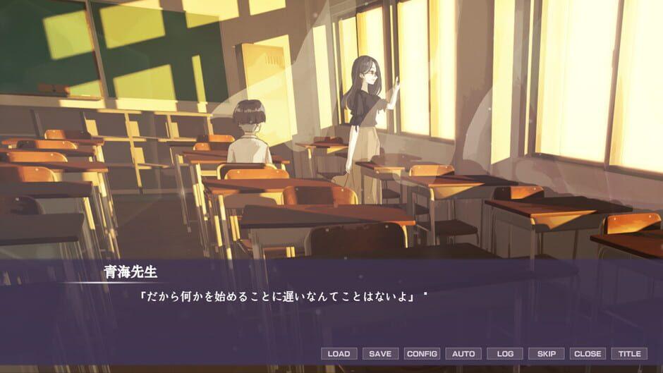 Sun In The Shade screenshot 4