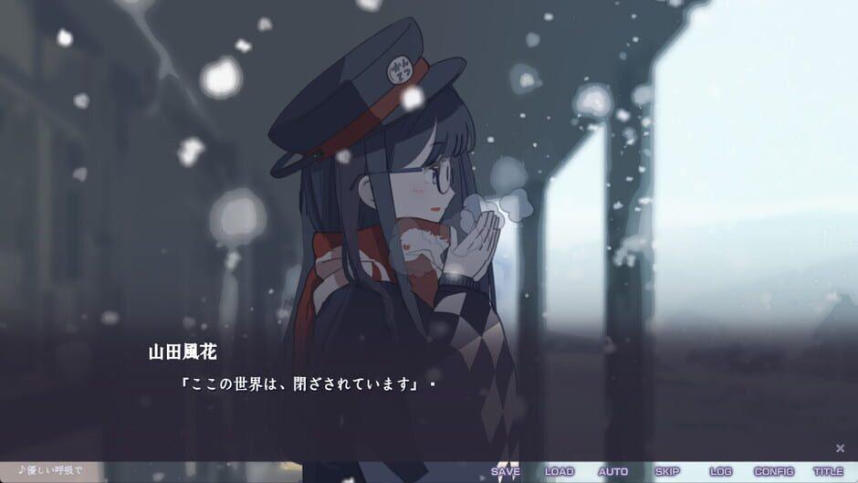 Fukyou no Hana: Snow Flower screenshot 3