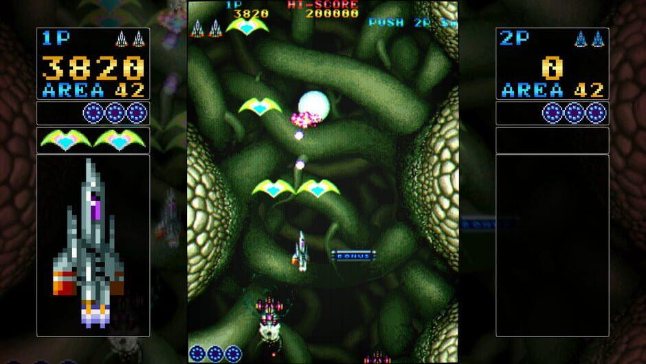 Vimana screenshot 3