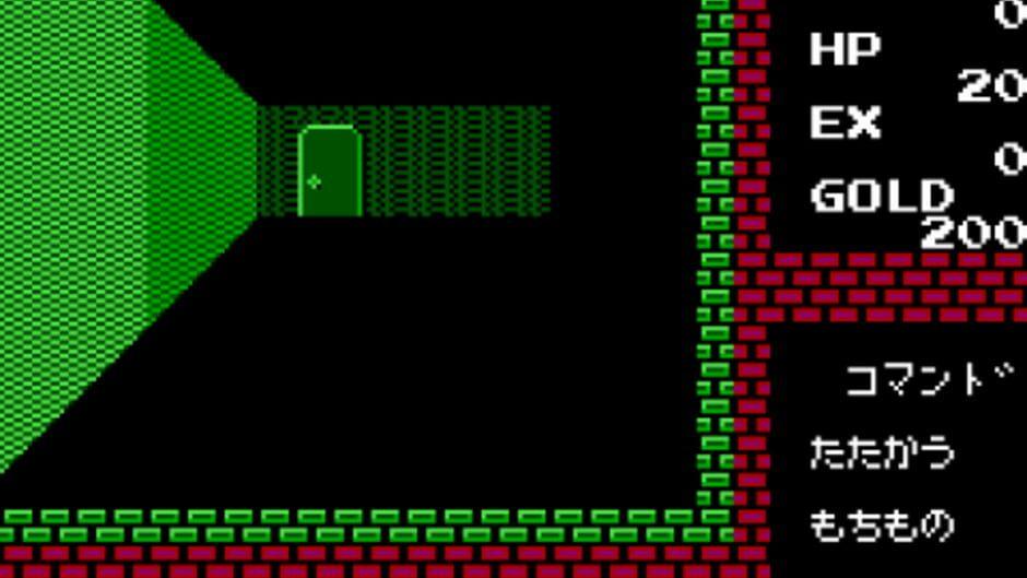 Madou Senki: Deep Dungeon screenshot 2
