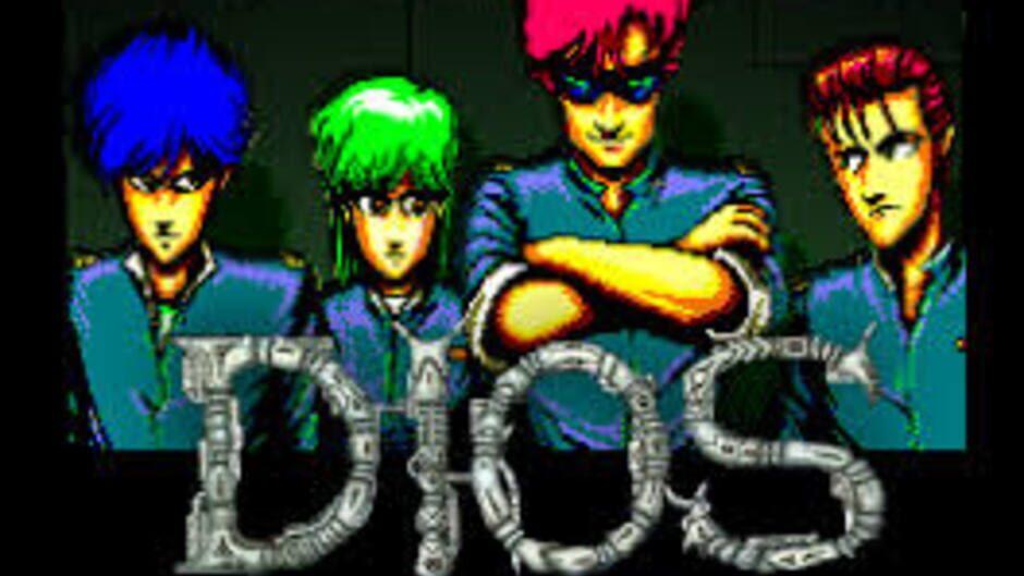 Dios screenshot 2