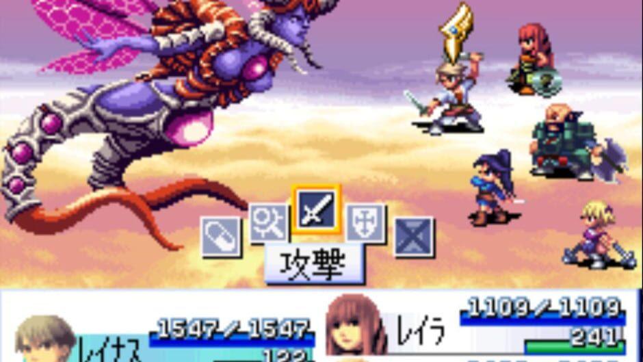 Flyhight Cloudia III screenshot 3