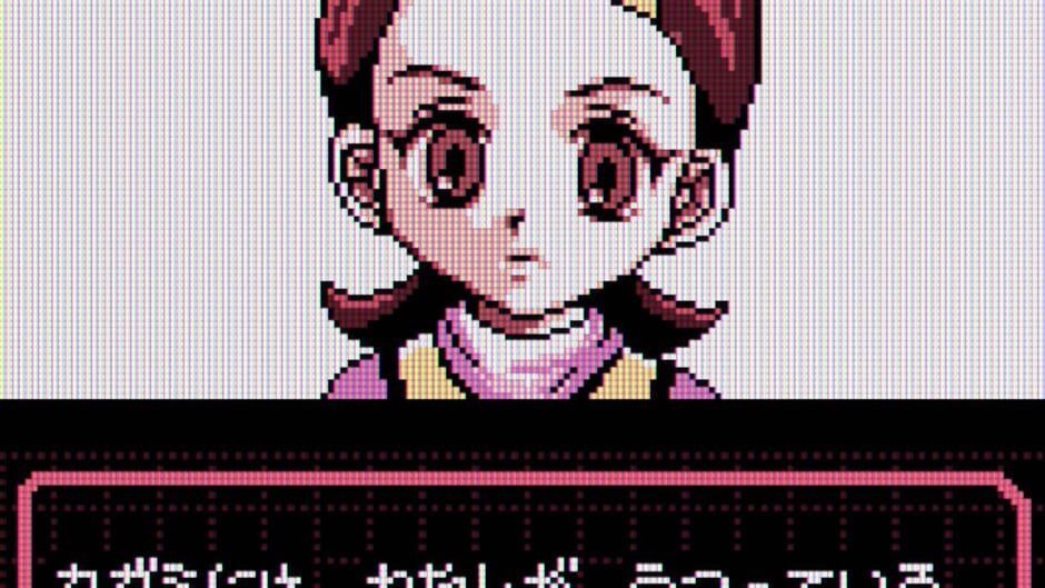 Shin Megami Tensei: Devil Children - Aka no Sho screenshot 3