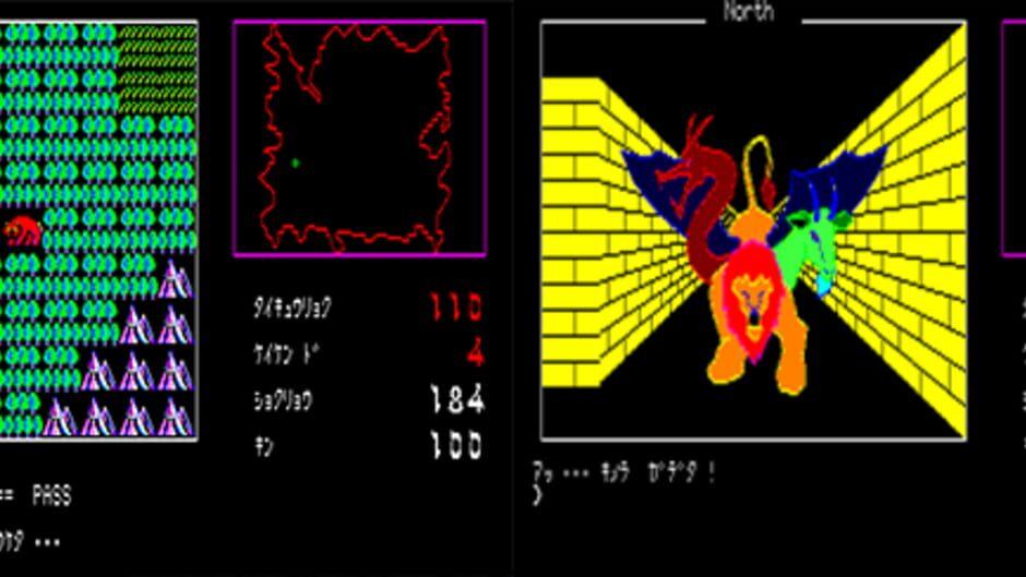 Dungeon screenshot 4
