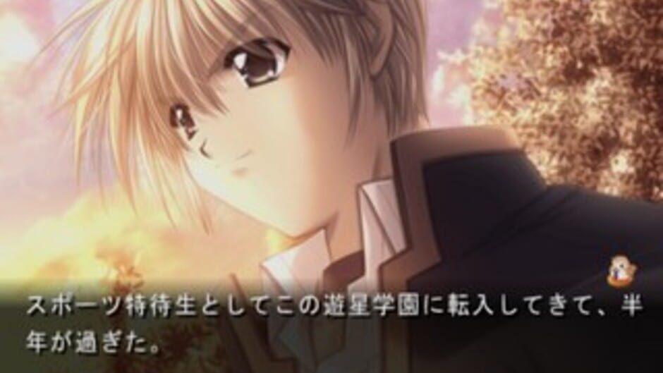 Angel's Feather: Kuro no Zanei screenshot 2