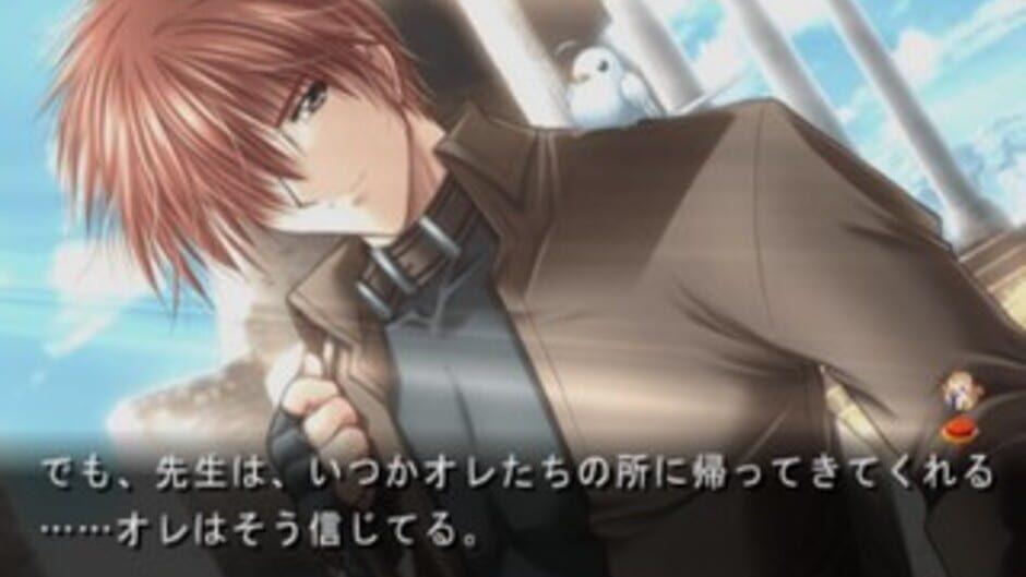 Angel's Feather: Kuro no Zanei screenshot 4