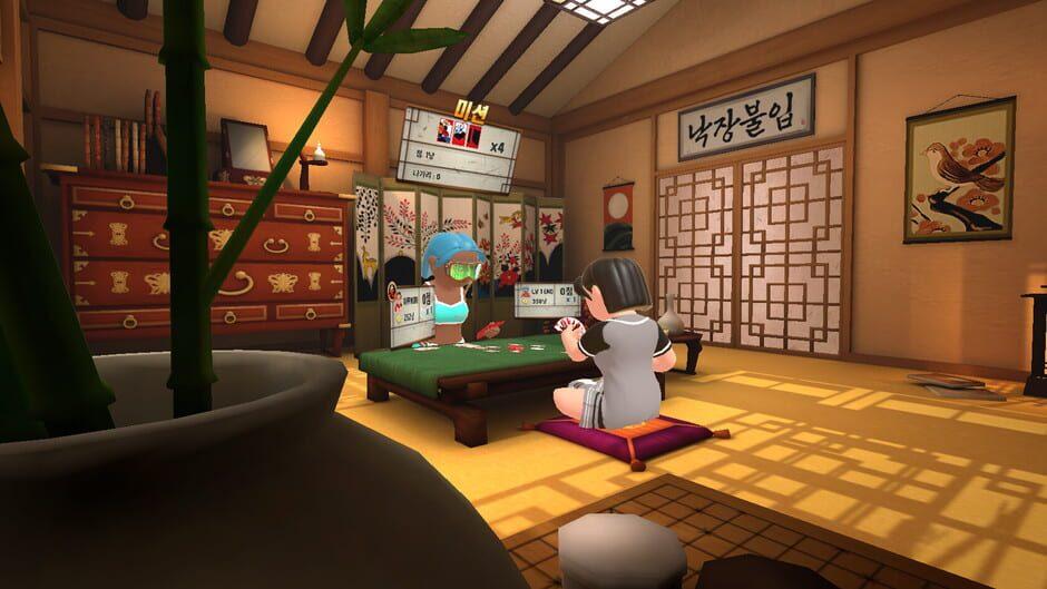 Real-Gostop VR screenshot 4